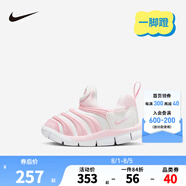 NIKE 耐克男女童毛毛蟲運(yùn)動鞋DYNAMO 緩震舒適一腳蹬兒童休閑學(xué)步鞋 343938-637 27 【建議腳長16cm】