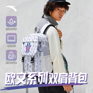 安踏雙肩包湯普森KT初中高中學(xué)生大容量書包運(yùn)動(dòng)旅行包通勤電腦包 【歐文系列-雙肩包】1152R-4 均碼