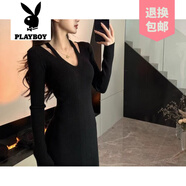 花花公子（PLAYBOY）品牌法式v領(lǐng)掛脖針織連衣裙女秋冬時(shí)尚女裝內搭修身包臀毛衣打底 黑色 均碼