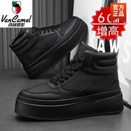 西域駱駝（VANCAMEL）隱形內增高鞋男夏季帆布鞋子休閑百搭透氣厚底防滑耐磨高幫老爹鞋 黑色皮面款6cm 38