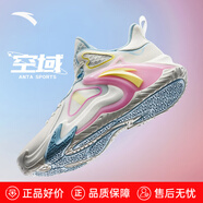安踏（ANTA）KT3 Team｜籃球鞋男湯普森夏季中幫透氣防滑減震學(xué)生實(shí)戰(zhàn)運(yùn)動(dòng)鞋子 【空域】象牙白-3 42 (260mm)