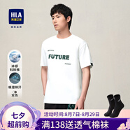 HLA海瀾之家短袖T恤男吸濕排汗涼感短袖男HNTBJ2W105A 米白花紋A5 180/96A
