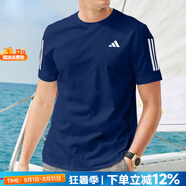 阿迪達(dá)斯（adidas）男裝短袖 25夏新款網(wǎng)球運(yùn)動(dòng)服快干透氣休閑半袖圓領(lǐng)休閑時(shí)尚T恤衫 深藍(lán)/反光細(xì)節(jié)/AEROREADY面料 M 【170-175cm/130-140斤】
