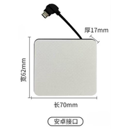 小朋動(dòng)力智能指紋鎖應急電源安卓TYPE-C充電口防盜門(mén)密碼門(mén)鎖外接電池盒 安卓充電口