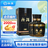汾酒  53度黑壇金獎(jiǎng)20 清香型白酒禮盒商務(wù)送禮2021-2022年老酒隨機(jī)發(fā) 53度 475mL 2瓶 黑壇金獎(jiǎng)20老酒