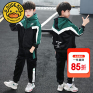 G.DUCKKIDS童裝男童套裝春秋季兒童秋裝套裝中大童小男孩衣服學(xué)生運動(dòng)兩件套 金絲絨綠色 140 建議10-11歲【125-135cm】