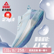 匹克態(tài)極5.0跑鞋男24年吳磊運動鞋戶外跑步鞋軟彈太極3.0休閑鞋 天空蘭（態(tài)極4.0） 40