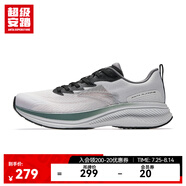 超級安踏漫途丨運(yùn)動鞋男鞋夏季網(wǎng)面透氣緩震止滑通勤慢跑鞋子男112525501U 沙粒灰/基礎(chǔ)黑-3 41 /(男8碼)
