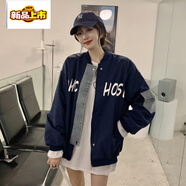 初徑牛仔拼接外套女春秋款感炸街寬松bf風(fēng)中長(cháng)款設計感夾克棒球服 藏青色 M 建議80-105斤