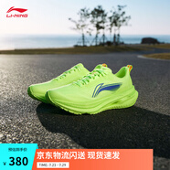 李寧吾適5S 5.0丨慢跑鞋男鞋25新款透氣緩震中考體測(cè)運(yùn)動(dòng)鞋ARSV021 熒光黃綠-4 43