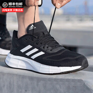 阿迪達(dá)斯 （adidas）官方艦店男鞋夏季新款運動鞋透氣潮流輕便緩震低幫休閑跑步鞋子男 GW8336/黑白 41
