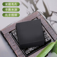 聚然天然竹炭去黑頭手工除螨皂正品控油凈痘清潔洗臉卸妝潔面洗澡香皂 1盒裝【100克/1盒】
