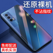 紐霸 適用vivo iqooneo5/活力版手機(jī)殼iQOO Neo5S/5SE透明保護(hù)套軟殼硅膠套 【IQOO Neo5】透明手機(jī)殼+高清鋼化膜