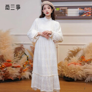 兩三事白色打底連衣裙2025春季新款高領(lǐng)毛絨高腰內(nèi)搭長(zhǎng)裙白雪公主 杏色-y M
