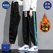 NASALIKE潮牌大碼褲子男士春秋冬寬松針織休閑褲運(yùn)動(dòng)衛(wèi)褲男士束腳加絨褲男 N02黑色加絨(秋冬款) L (163-171cm 110-130斤)