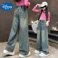 迪士尼（Disney）女童牛仔闊腿褲2025春秋款兒童學(xué)生休閑中大童寬松洋氣牛仔直筒褲 后袋五星 闊腿褲 120 (建議身高110-120厘米)