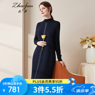 兆君秋冬亮色線條半高領(lǐng)羊絨裙女 氣質(zhì)百搭中長(zhǎng)款針織連衣裙 丈青 2XL