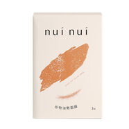 nuinui雞飼料谷物面膜去黑頭閉口涂抹毛孔深層清潔收縮毛平衡水油 一盒3片 款到26.8月