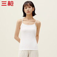 三槍?zhuān)═HREEGUN）新疆棉背心女士純棉高彈透氣打底杉運動(dòng)內搭可外穿吊帶衫無(wú)袖上衣 白色A3（吊帶） 2XL