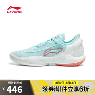 李寧LI-NING【滔搏運動(dòng)】男子馭帥18 V2籃球鞋 ABAU025-6 45