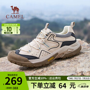 駱駝（CAMEL）【駱駝踏山】男鞋戶外夏季新款透氣徒步登山鞋防撞護趾工裝鞋預(yù) G14S342046 杏色 43