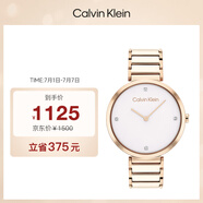 凱文克萊（Calvin Klein）CK手表簡約款鋼帶石英女表女神節(jié)禮物女25200135