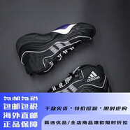 阿迪達(dá)斯Crazy8科比天足高幫黑白復(fù)古籃球鞋IG8341 IE7198 IG8341@H倉(cāng)速發(fā) 41