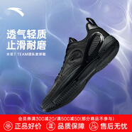 安踏（ANTA）水花7 TEAM｜籃球鞋男湯普森外場輕質(zhì)實戰(zhàn)低幫運動鞋 基礎(chǔ)黑-2 42 (260mm)