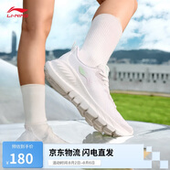 李寧eazgo易適FLEX丨休閑慢跑鞋女鞋25春季新款舒適回彈運(yùn)動(dòng)鞋ARSV020