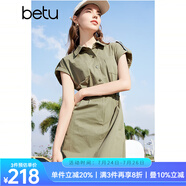 百圖betu女裝夏季新款連衣裙復(fù)古減齡時(shí)髦直筒工裝連衣裙2403D08 軍綠 M