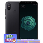 小米（MI）6X通移動聯(lián)通電信4G手機指紋人臉識別雙卡智能機工作室機拍照游戲 黑色 4GB+32GB【8小時內(nèi)發(fā)貨】
