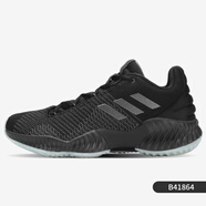 阿迪達(dá)斯 （adidas）男子中幫緩震運(yùn)動籃球鞋 B41864 低幫 42