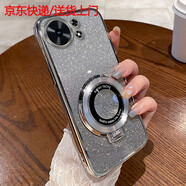 炫炎華為麥芒4o手機(jī)殼芒麥4o新款5G智選全包防摔TYH651M一o2硅膠保護(hù)4o5g套女帶支架電信男鋼化膜高級(jí) 【閃粉-氣質(zhì)銀】電鍍+同款支架 麥芒40