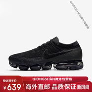 耐克（NIKE）Nike男女VaporMax2.0夏季黑白全掌氣墊網(wǎng)面透氣跑步鞋942842 849558-007黑武士 42.5