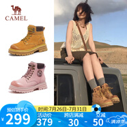 駱駝（CAMEL）【山丘】經(jīng)典大黃靴反絨馬丁靴戶外工裝靴 L23W076065 土黃 40