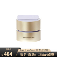 蘭芝（LANEIGE）Perfect Renew3X面霜淡紋保濕滋潤修護 50ml