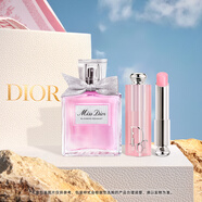 迪奧DIOR花漾潤唇禮盒套裝(淡香水50ml+潤唇膏001)口紅生日禮物送女生