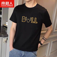 南極人（Nanjiren）夏季純棉男士正肩t恤短袖寬松休閑半袖中青年學(xué)生上衣百搭體恤潮 黑色【字母牛頭】 M