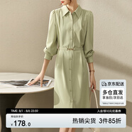 尚都比拉2024春秋氣質(zhì)女神范長袖襯衫連衣裙中長款顯瘦裙子 淺綠色 XL 