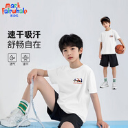 馬克華菲童裝夏季兒童套裝男女童純棉短袖中大童速干褲戶(hù)外運(yùn)動(dòng)速干T恤 酷酷狗K白色（單件速干T） 常規(guī) 170