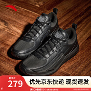 安踏（ANTA）【鋒芒1 STYLE】籃球鞋男氮科技抗扭支撐休閑潮流耐磨低幫運動鞋 黑武士-5 39 (男6.5碼)
