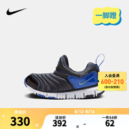 NIKE 耐克男女童毛毛蟲(chóng)運動(dòng)鞋DYNAMO FREE緩震舒適兒童一腳蹬休閑童鞋 343738-446 35 【建議腳長(cháng)22cm】