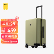 地平線8號（LEVEL8）行李箱男女密碼學(xué)生登機(jī)箱20英寸旅行者經(jīng)典PC萬向輪拉桿箱芥末綠