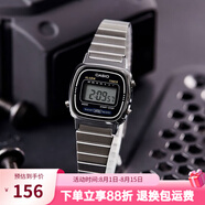 卡西歐（CASIO）手表 小春同款 情侶經(jīng)典復(fù)古小方塊 時(shí)尚學(xué)生表小金表 LA670WA-1D 女款