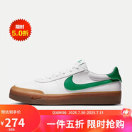 耐克男子休閑鞋COURT SHOT運動鞋F(xiàn)Q8146-10白綠9 42