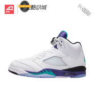 耐克（NIKE）Air Jordan 5 OG Grape AJ5 白紫葡萄 籃球鞋 D倉 HQ7978-100假一賠三 42
