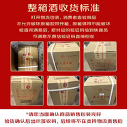 茅臺（MOUTAI）飛天 醬香型白酒 53度 500ml *6整箱裝 24/25年隨機【名酒鑒真】