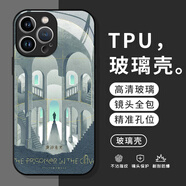 MPPMCK重返未來(lái)1999手機(jī)殼37蘋(píng)果16華為mate60馬庫(kù)斯iPhone15Promax伊索爾德pura70小米14斯奈德OPPO游戲 MEN1575重返未來(lái)1999-白光玻璃殼 其它型號(hào)聯(lián)系