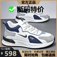 品牌斷碼男鞋2025夏秋季網(wǎng)面運(yùn)動(dòng)鞋男軟底休閑減震跑步旅游鞋子男 NK336白蘭低幫 41