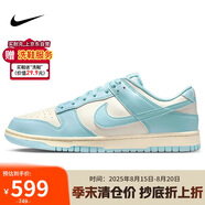 耐克NIKE男休閑鞋 DUNK LOW RETRO 運動(dòng)鞋 HF5441-103 39